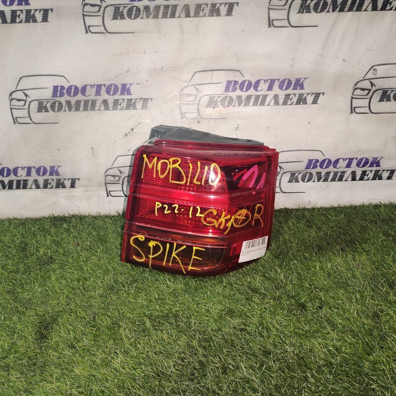 Фонарь стоп-сигнала Honda Mobilio Spike 2006 GK1 L15A прав