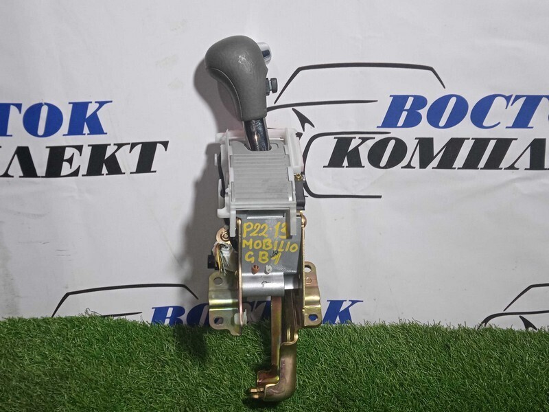 Рычаг переключения КПП Honda Mobilio 2004 GB1 L15A