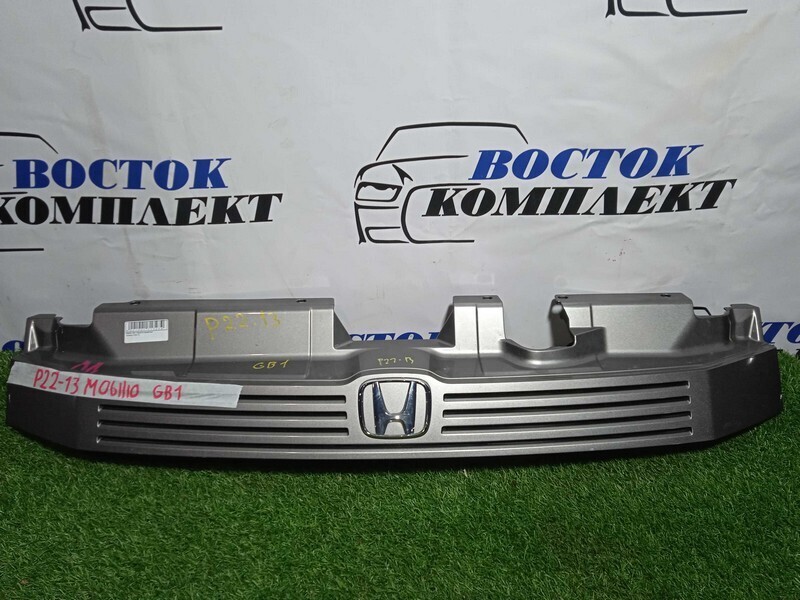 Решетка радиатора Honda Mobilio 2004 GB1 L15A