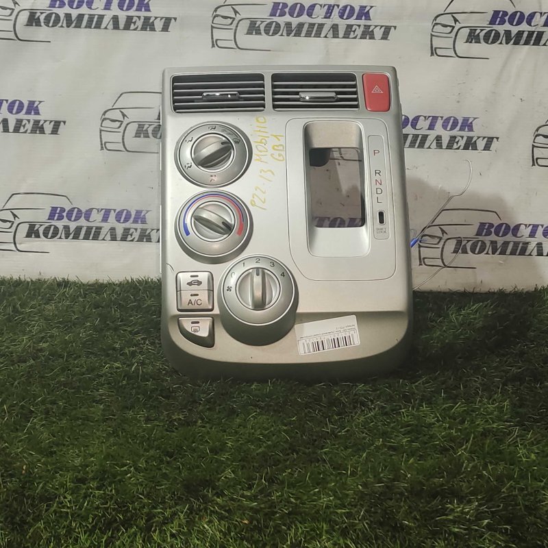 Блок управления климат-контролем Honda Mobilio 2004 GB1 L15A