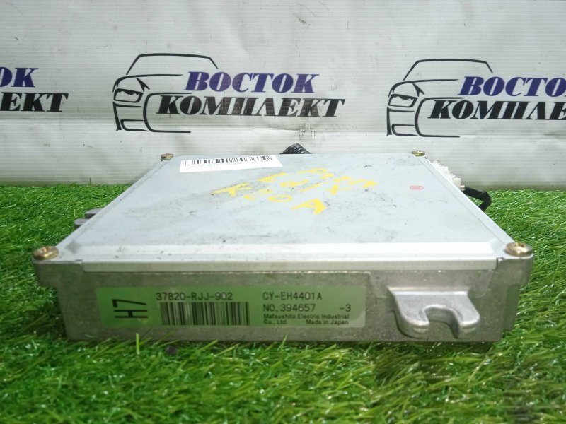 Блок управления ДВС Honda Edix 2005 BE3 K20A