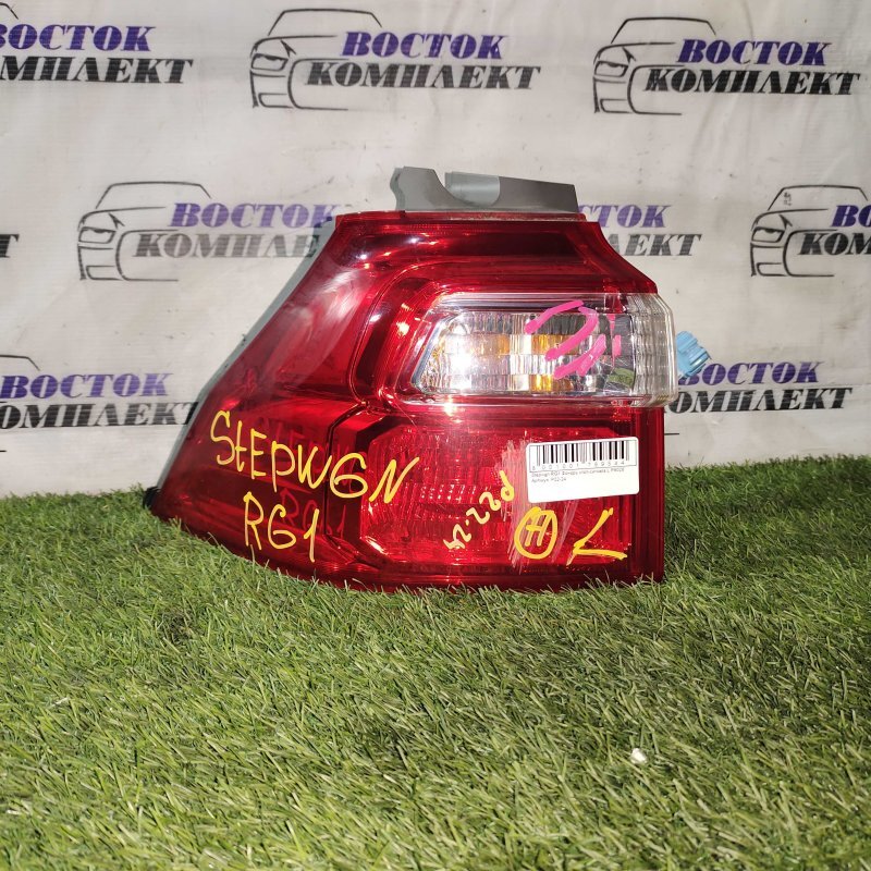 Фонарь стоп-сигнала Honda Stepwgn 2009 RG1 K20A лев