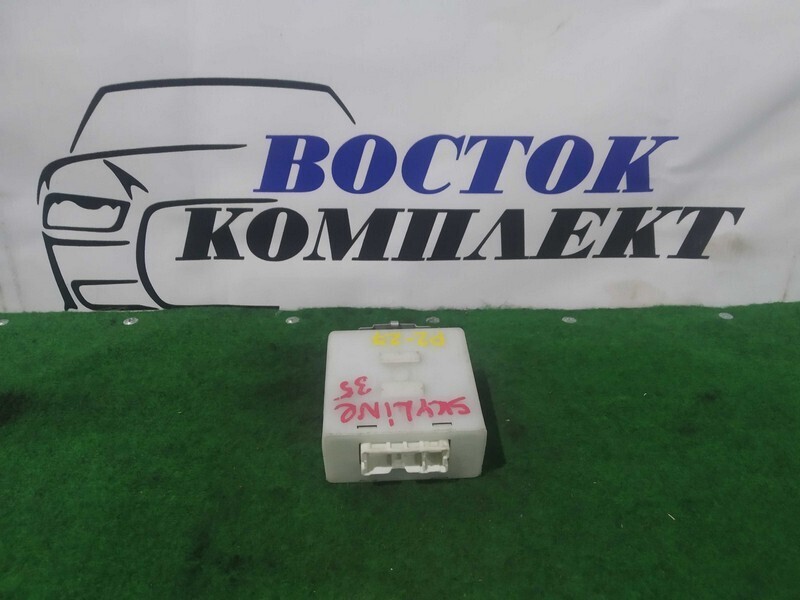 Блок управления дверьми Nissan Skyline V35 VQ25DD