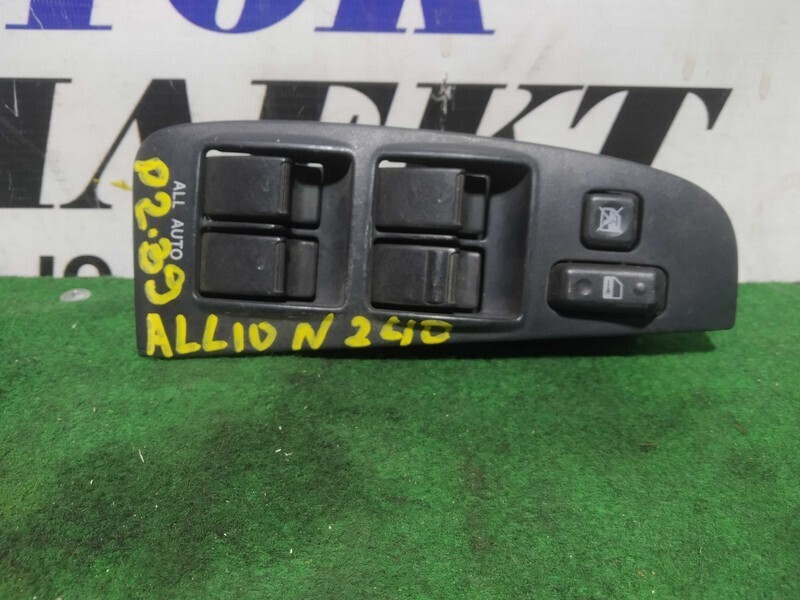 Блок управления стеклоподъемниками Toyota Allion AZT240 1AZ-FSE