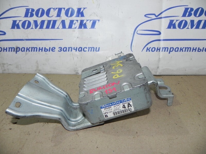 Блок управления ДВС Toyota Corolla Rumion NZE151N 1NZ-FE