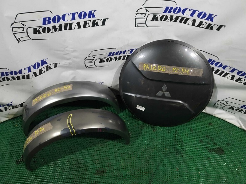 Кожух запасного колеса Mitsubishi Pajero Junior H57A 4A31