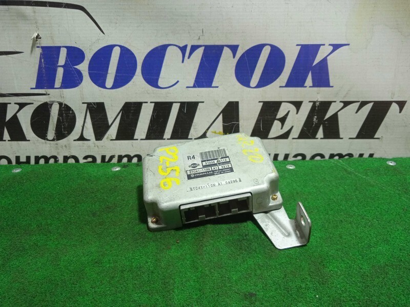 Блок управления КПП Nissan Primera TP12 QR20DE