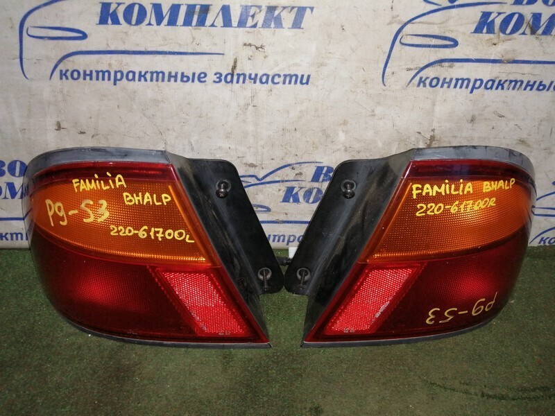 Фонарь стоп-сигнала Mazda Familia BHALP Z5-DE лев