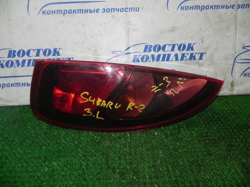 Фонарь стоп-сигнала Subaru R2 RC2 EN07 лев