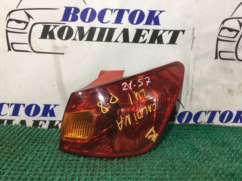 Фонарь стоп-сигнала Toyota Caldina AZT241W 1AZ-FSE прав