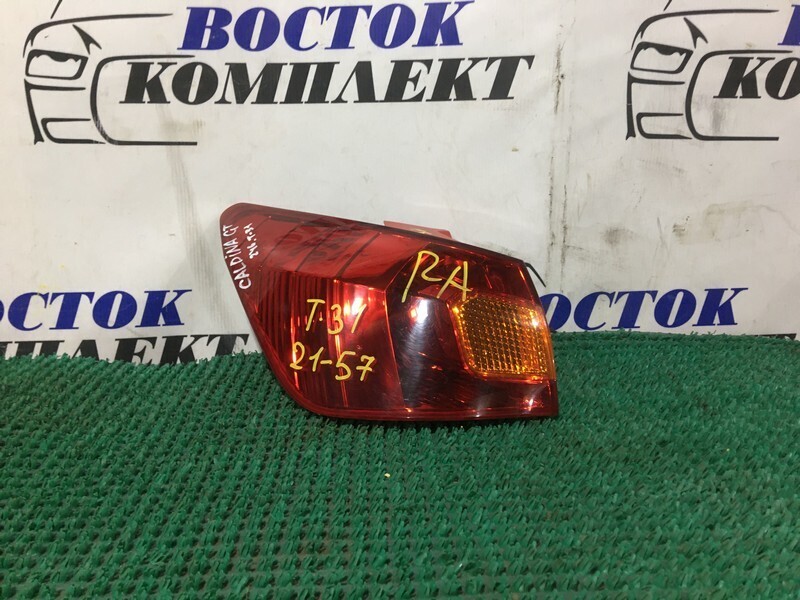 Фонарь стоп-сигнала Toyota Caldina ST246W 3S-GTE лев