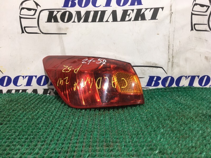 Фонарь стоп-сигнала Toyota Caldina ZZT241W 1ZZ-FE лев