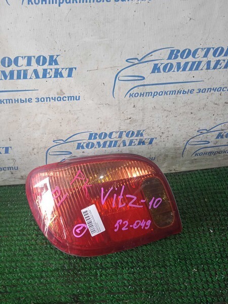 Фонарь стоп-сигнала Toyota Vitz SCP10 1SZ-FE лев