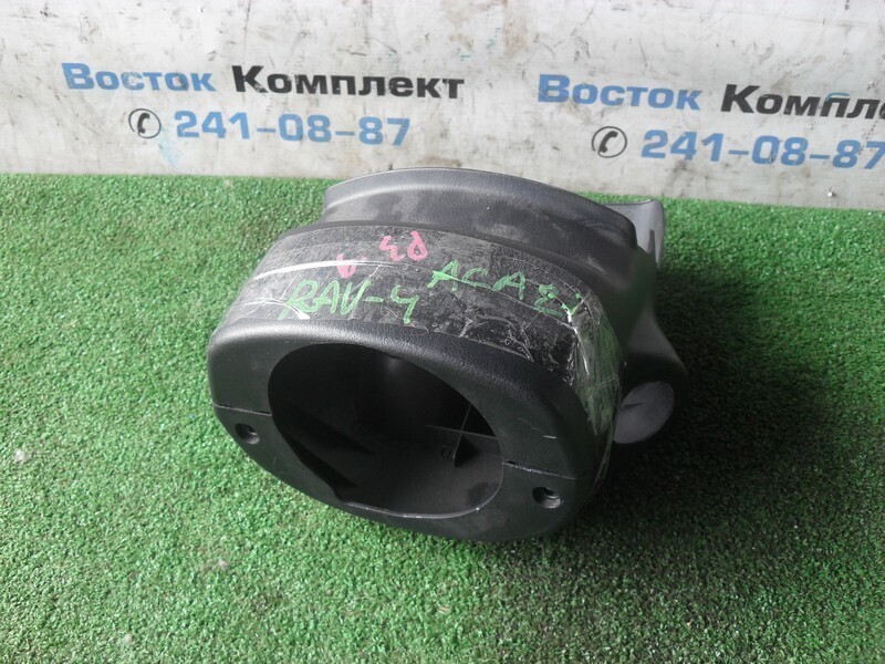 Кожух рулевой колонки Toyota RAV4 ACA21W 1AZ-FSE