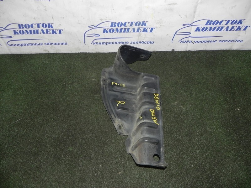 Защита двигателя Mazda Demio DW5W B5E прав