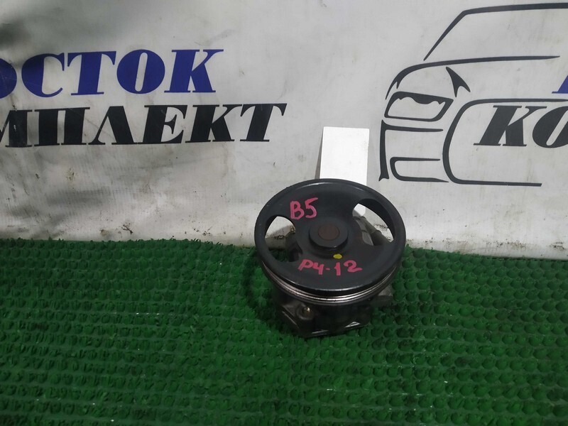 Насос гидроусилителя Mazda Demio DW5W B5E