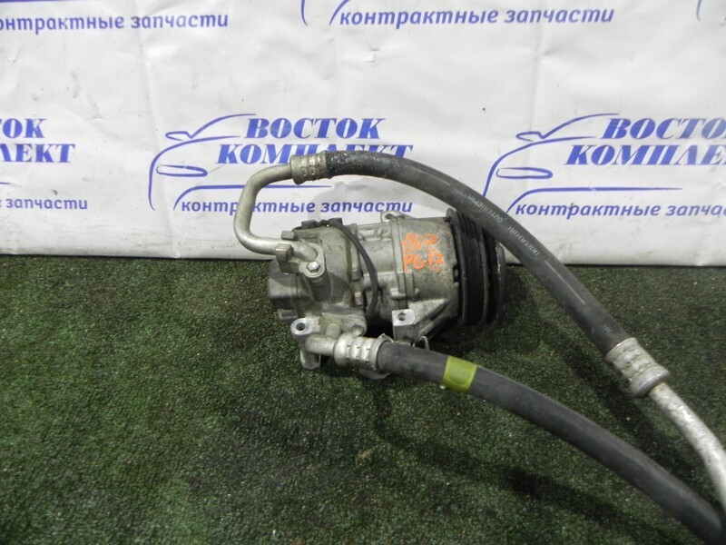 Трубка кондиционера Toyota Vitz NCP91 1NZ-FE