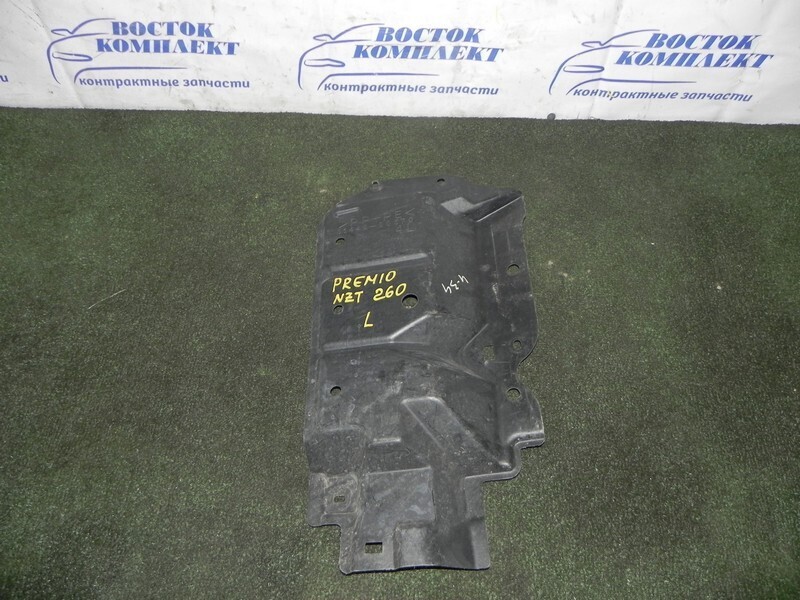 Защита двигателя Toyota Premio NZT260 1NZ-FE лев