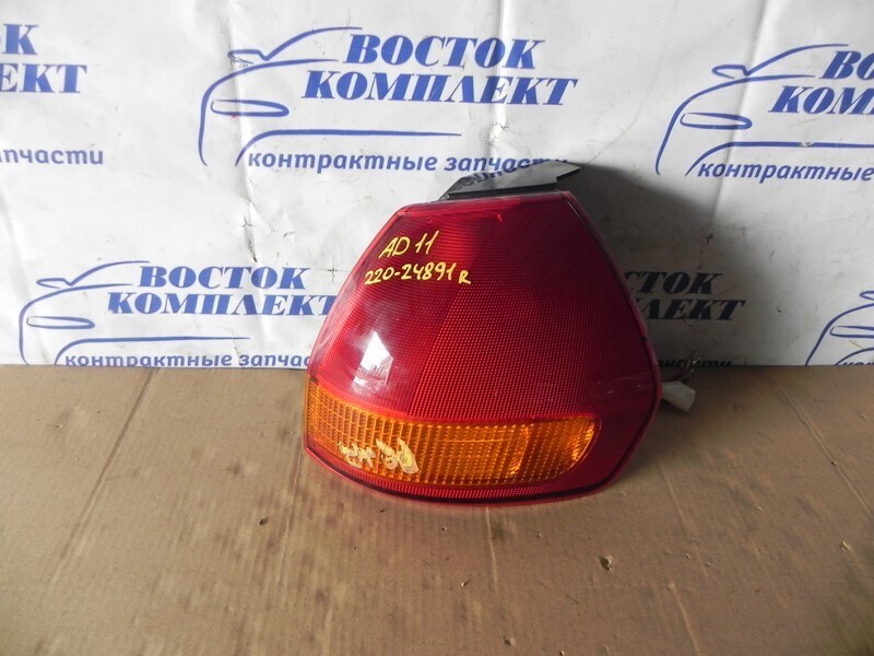 Фонарь стоп-сигнала Nissan AD VHNY11 QG18DE прав