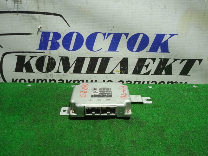Блок управления КПП Nissan Serena TC24 QR20DE
