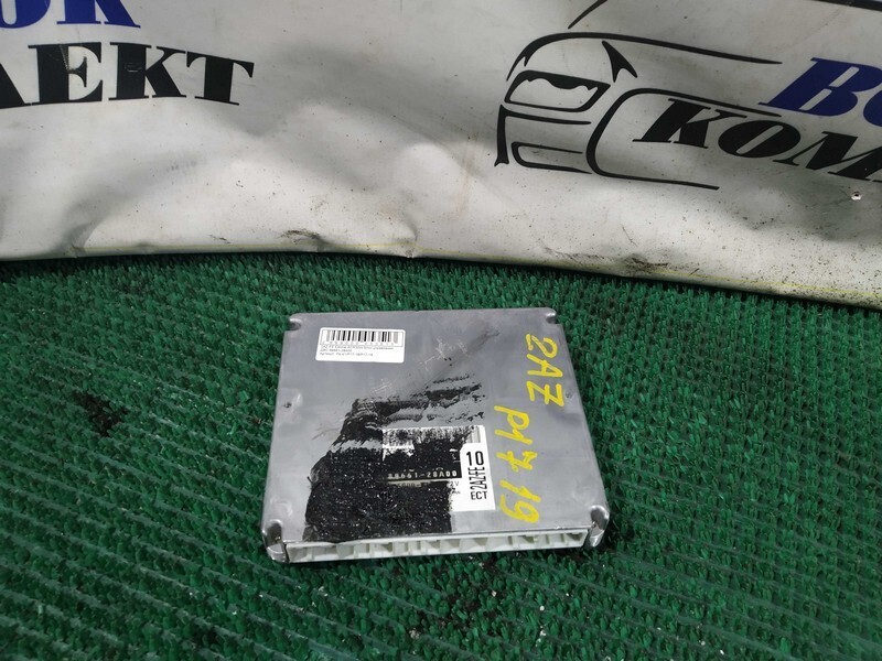 Блок управления ДВС Toyota Estima ACR30W 2AZ-FE