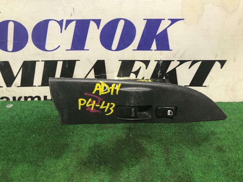 Блок управления стеклоподъемниками Nissan AD VGY11 QG18DE