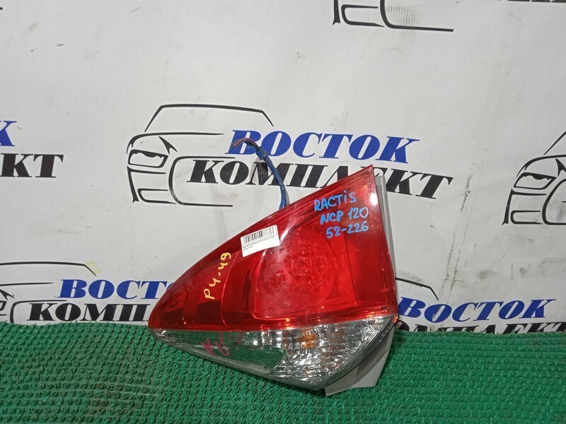 Фонарь стоп-сигнала Toyota Ractis NCP120 1NZ-FE лев
