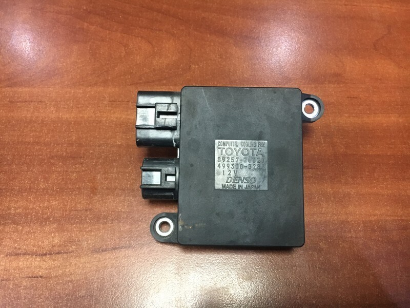 Блок управления вентилятором охлаждения Toyota Harrier MHU38W 3MZ-FE