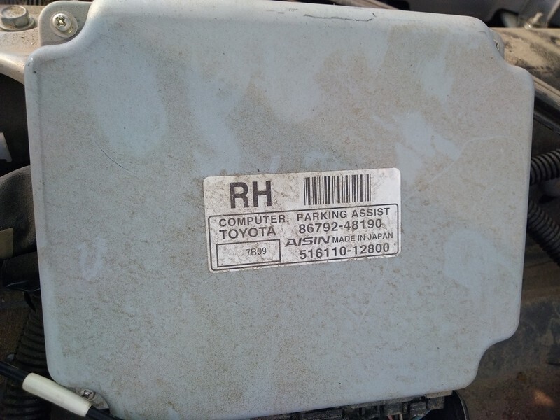 Блок управления Toyota Harrier MHU38W 3MZ-FE