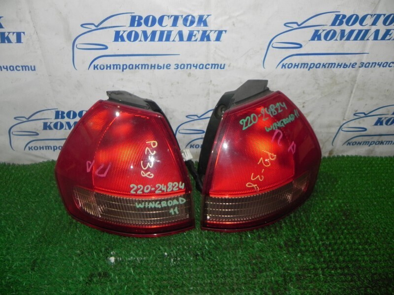 Фонарь стоп-сигнала Nissan Wingroad WFY11 QG15DE прав