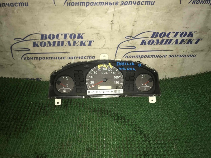 Комбинация приборов Mazda Familia BVHNY11 QG18DE