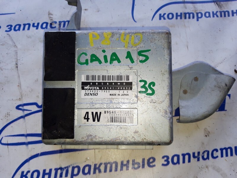 Блок управления ABS Toyota Gaia SXM15G 3S-FE