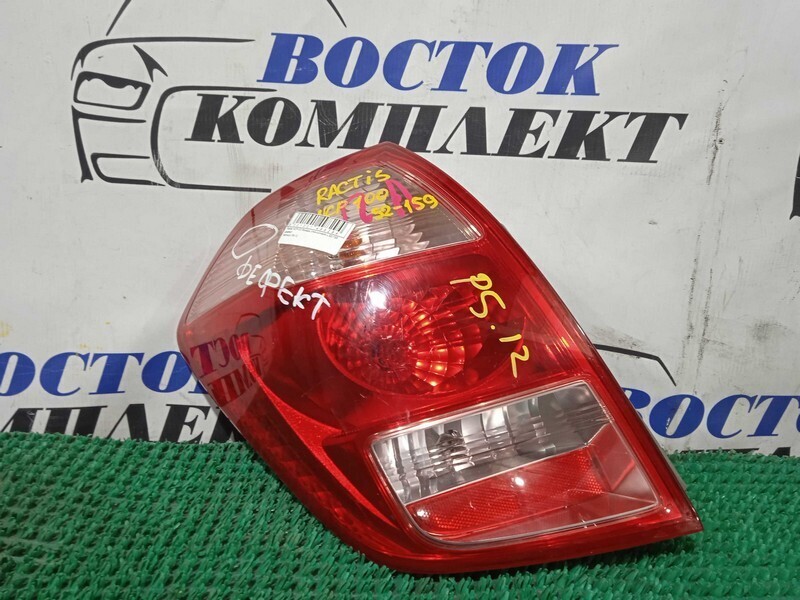 Фонарь стоп-сигнала Toyota Ractis NCP100 1NZ-FE лев