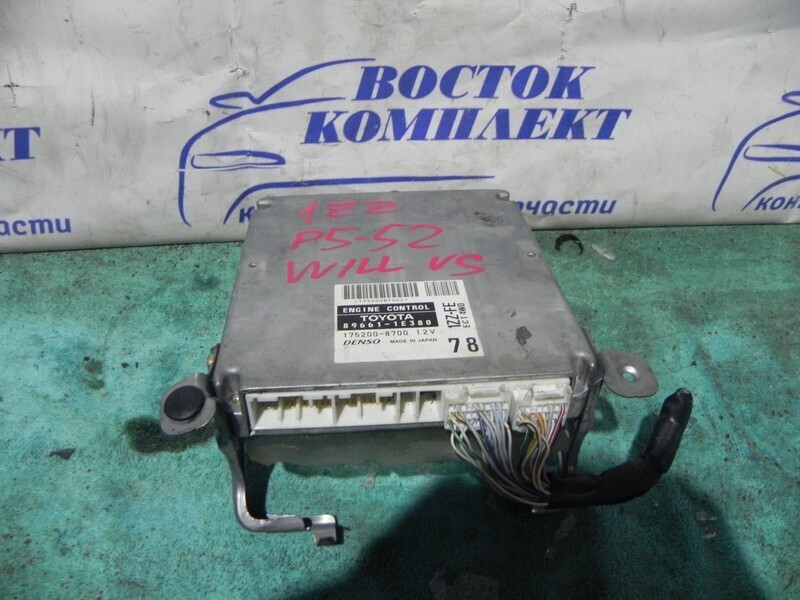Блок управления ДВС Toyota Will VS ZZE129 1ZZ-FE