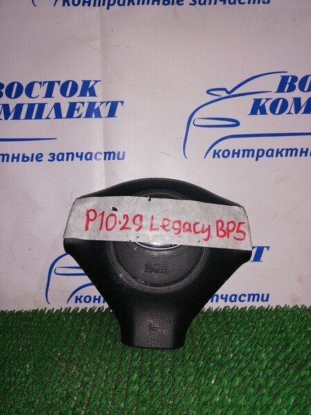 Аирбаг Subaru Legacy BP5 EJ20