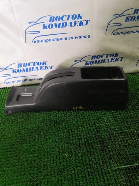 Подлокотник Toyota Corolla II EL51 4E-FE