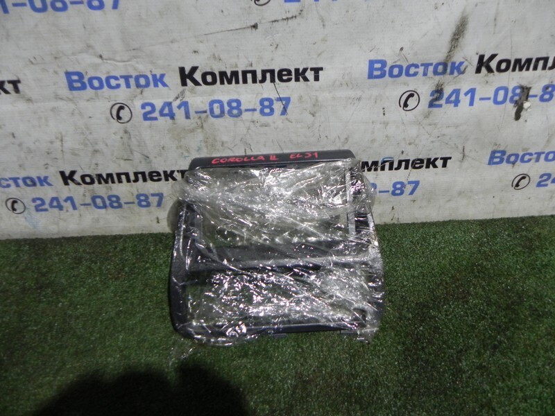 Рамка магнитофона Toyota Corolla II EL51 4E-FE