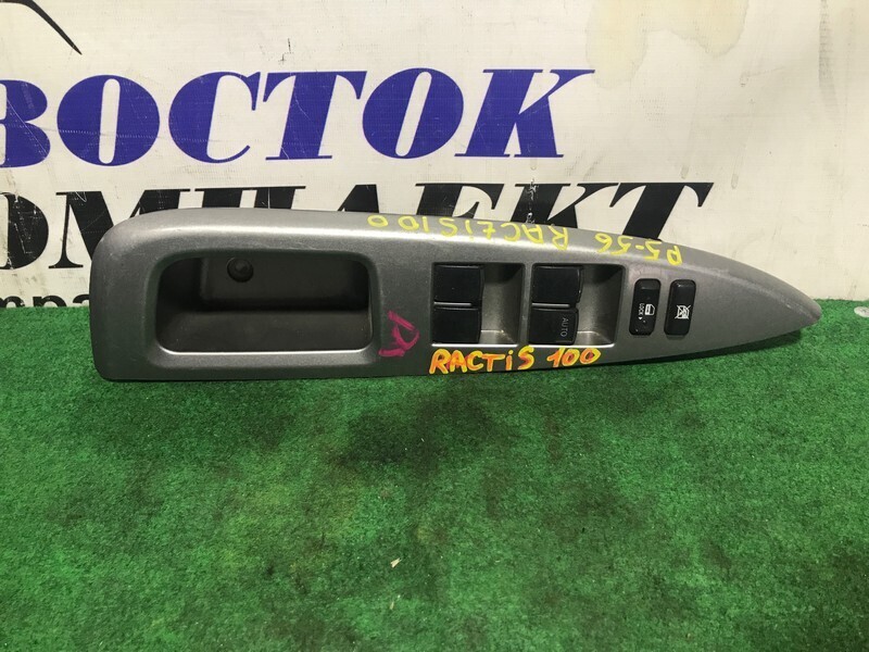 Блок управления стеклоподъемниками Toyota Ractis SCP100 2SZ-FE