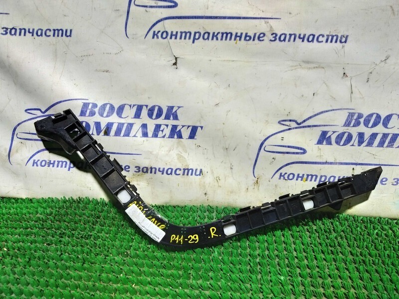 Клипса бампера Honda Airwave GJ1 зад прав