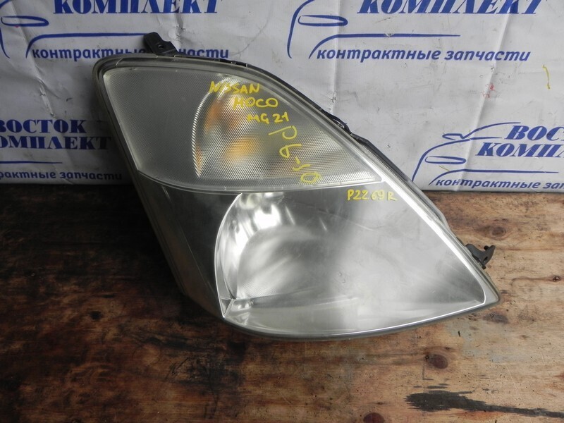 Фара Nissan Moco MG21S K6A прав