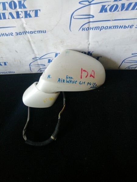 Зеркало боковое Honda Airwave GJ1 L15A лев