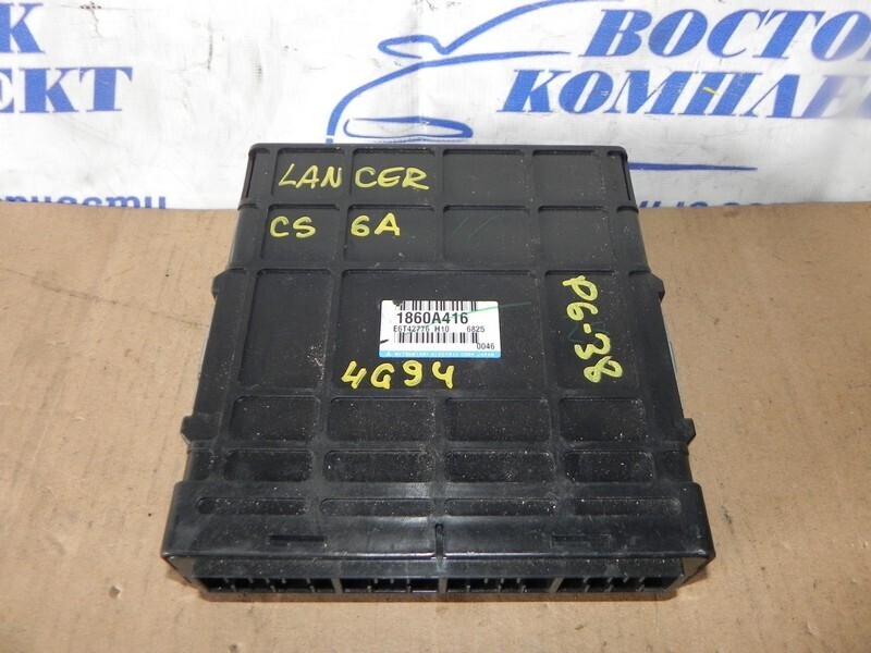 Блок управления ДВС Mitsubishi Lancer CS6A 4G94