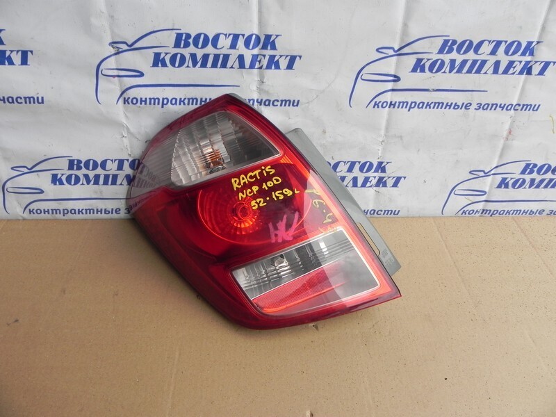 Фонарь стоп-сигнала Toyota Ractis NCP100 1NZ-FE лев