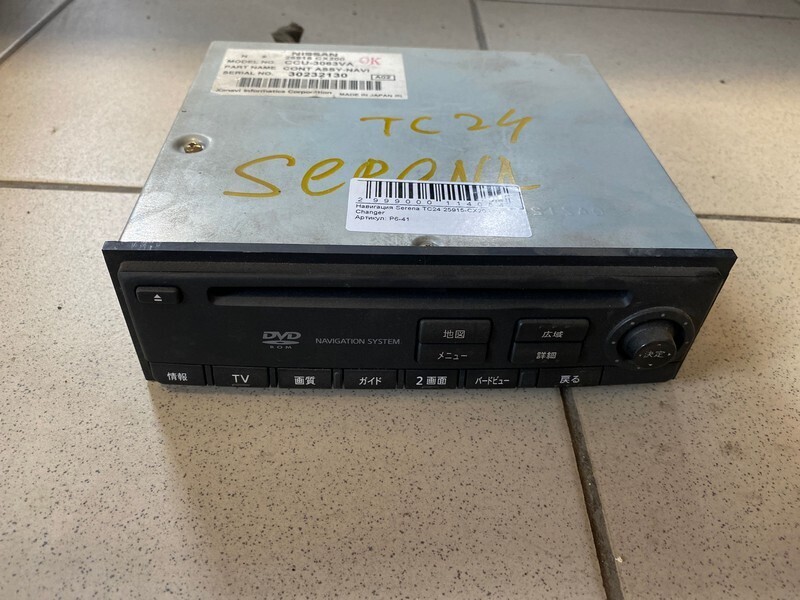CD Changer Nissan Serena TC24 QR20DE