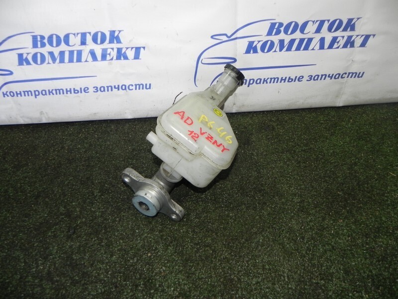 Главный тормозной цилиндр Nissan AD VZNY12 HR16DE