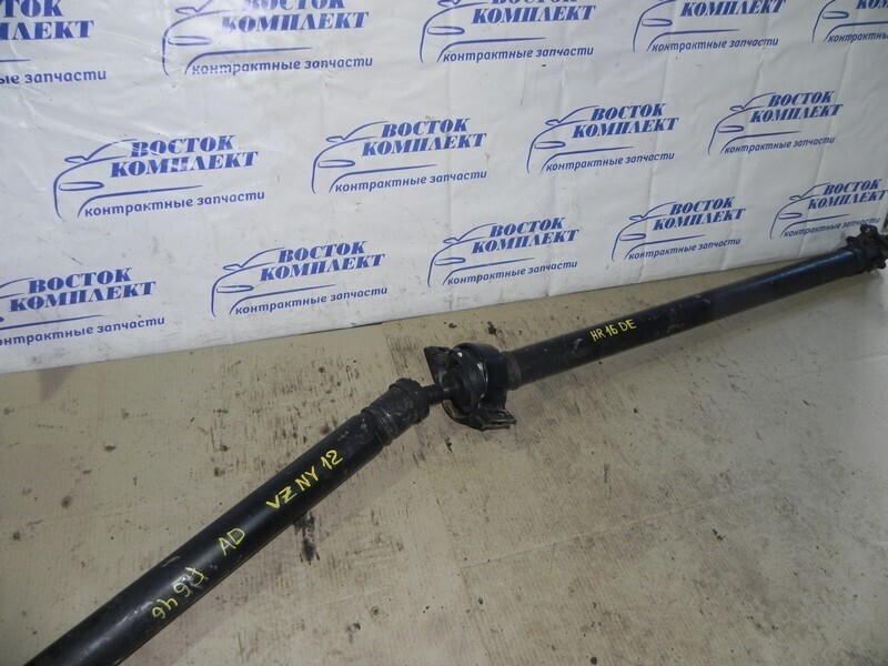 Карданный вал Nissan AD VZNY12 HR16DE