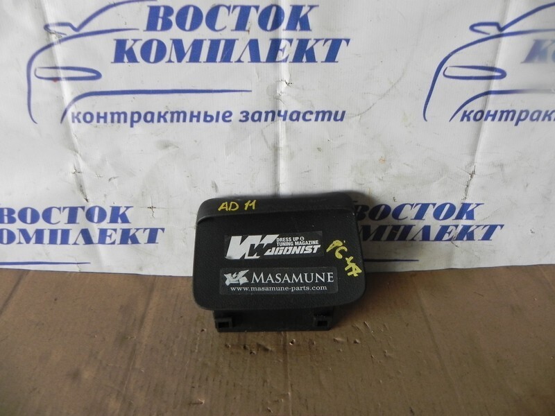 Бардачок Nissan AD VHNY11 QG18DE