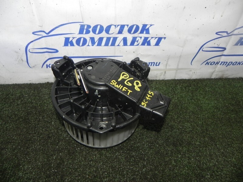 Вентилятор печки Suzuki Swift ZC11S M13A