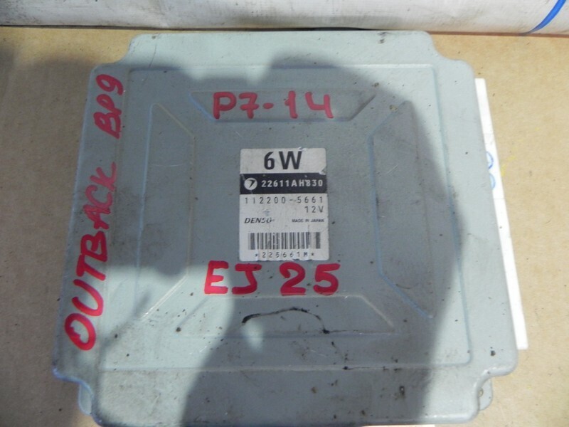 Блок управления ДВС Subaru Outback BP9 EJ25
