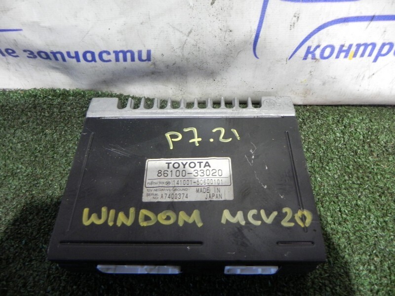 Усилитель звука Toyota Windom MCV20 1MZ-FE